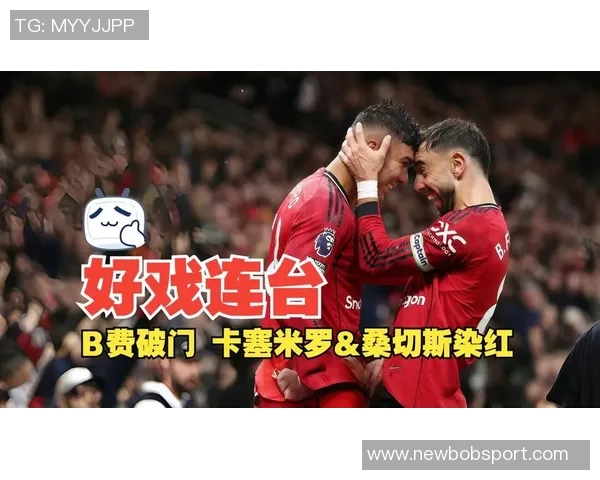 罗伯特桑切斯助力切尔西稳固防线对抗热刺展现出色表现 罗伯特桑切斯助力切尔西稳固防线对抗热刺展现出色表现