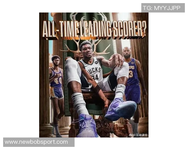 字母哥场均得分超越29分每分钟得分突破1分展现高效表现